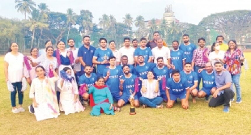 Central Goods & Service Tax win exhibition match