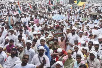 Centre Notifies Rules for Waqf (Amendment) Act, 2025: Digital Portal to Register All Islamic Endowments