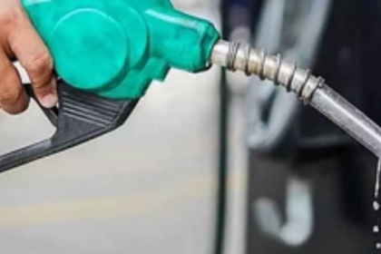 Centre, State reduced fuel prices despite  incurring huge expenditure on vaccine: BJP