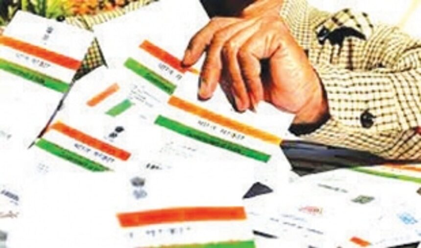 Centre says innovations can’t be  killed under ‘garb of privacy’