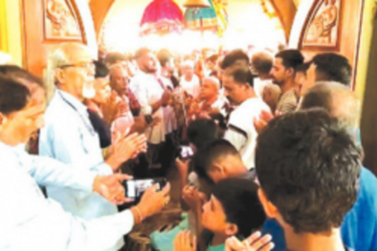 Centuries-Old Taranga Tradition, Sacred Journey to Uguem
