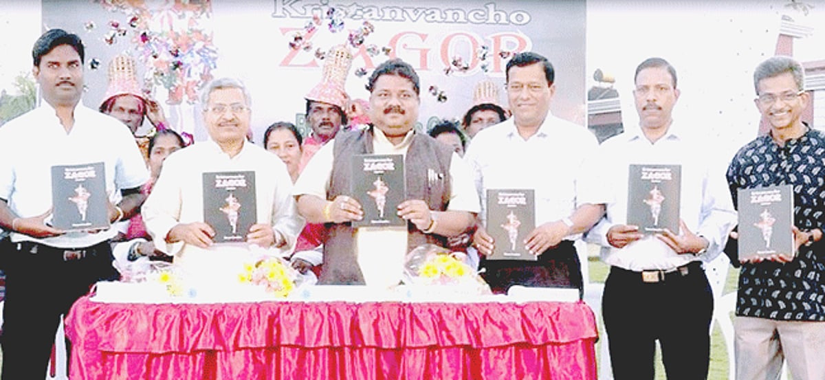 Chairman of Kala Academy Vishnu Surya Wagh releasing the book Kristanvancho Zagor at a function at Ravindra Bhavan on Saturday.