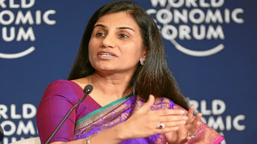 Chanda Kochhar Found Guilty in ₹64 Cr Bribery Case Linked to Videocon Loan: Tribunal 1 Chanda Kochhar Found Guilty in ₹64 Cr Bribery Case Linked to Videocon Loan: Tribunal
