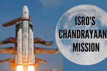 Chandrayaan-3 Nears Lunar Orbit Insertion Milestone