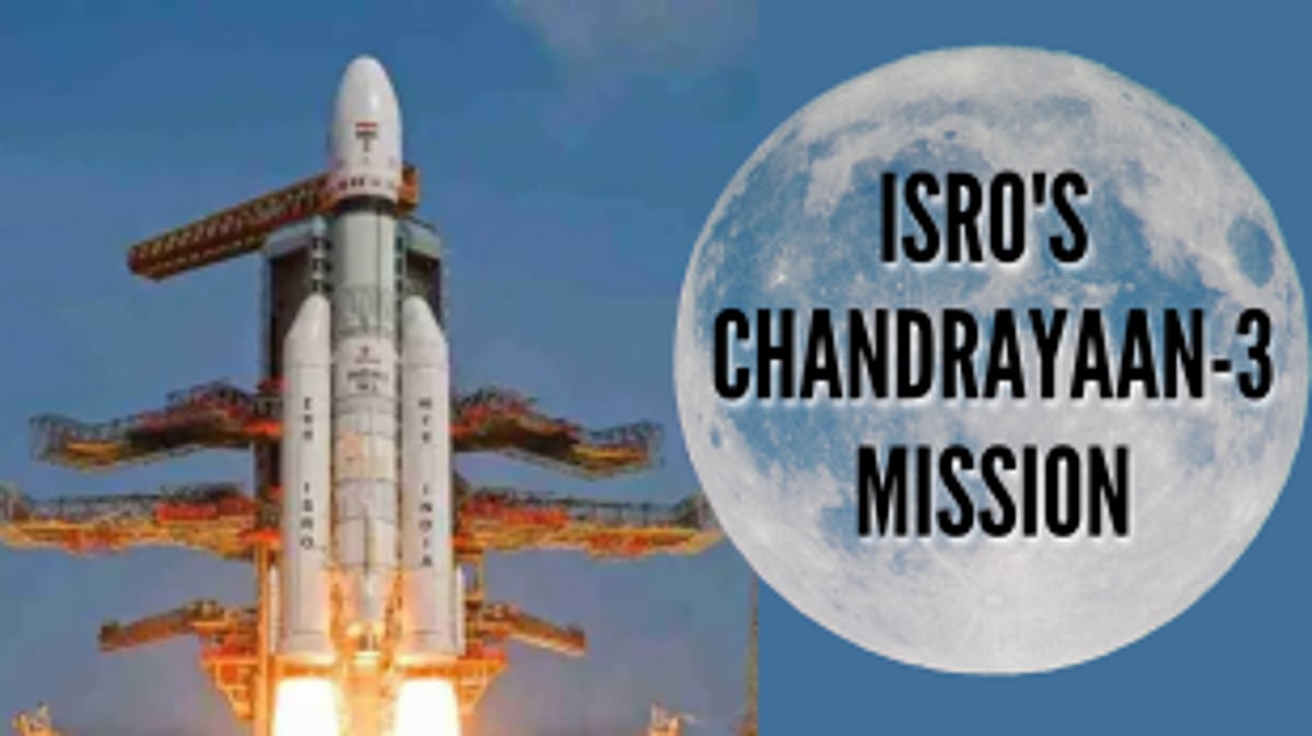 Chandrayaan-3 Nears Lunar Orbit Insertion Milestone