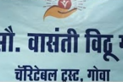 Charitable trust  to donate CCTVs to Pernem PS