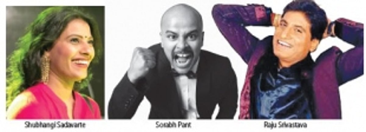 Chaturang Theatre Festival to be held in Kala Academy