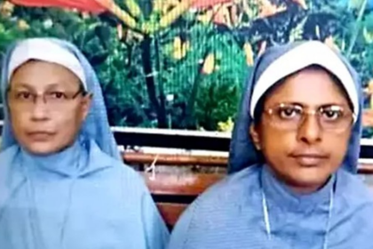 Chhattisgarh NIA Court Grants Bail to Kerala Nuns in Human Trafficking Case; CPM Calls it a Victory for Adivasi Rights