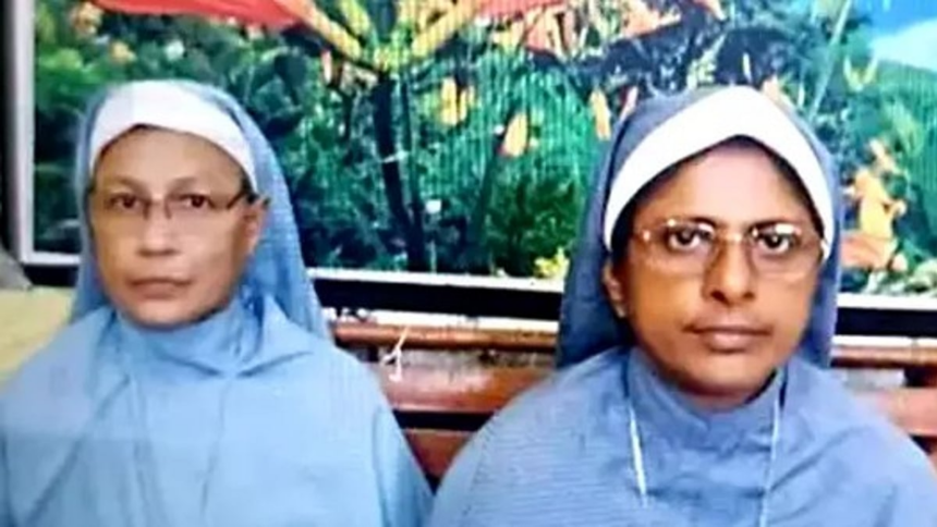 Chhattisgarh NIA Court Grants Bail to Kerala Nuns in Human Trafficking Case; CPM Calls it a Victory for Adivasi Rights 1 Chhattisgarh NIA Court Grants Bail to Kerala Nuns in Human Trafficking Case; CPM Calls it a Victory for Adivasi Rights