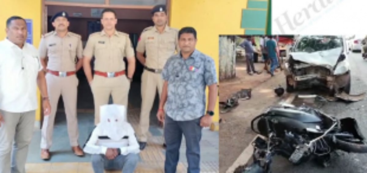 Chicalim fatal  accident: Police arrest owner of car driven by minor