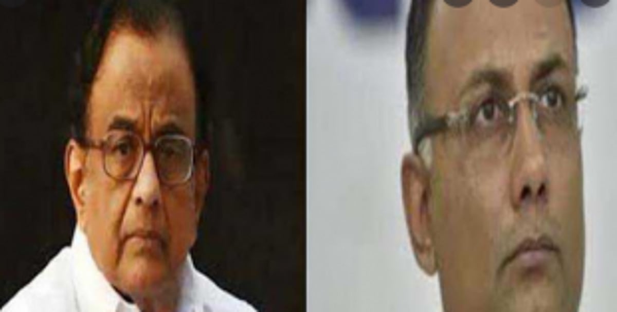 Chidambaram, Rao to arrive on Saturday