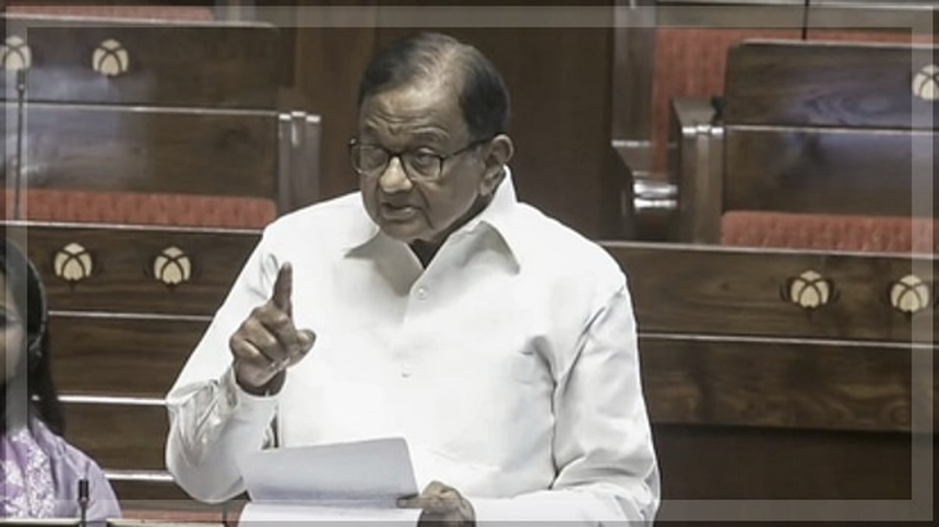 Chidambaram Warns of Devastating Consequences of US Tariff War with India, Urges Global Action 1 Chidambaram Warns of Devastating Consequences of US Tariff War with India, Urges Global Action
