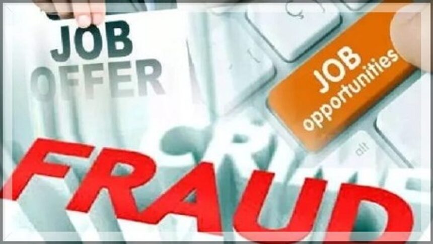 Chief Minister Pramod Sawant Reveals Goans Lose Rs 100 Crore in Job Frauds Every Year 1 Chief Minister Pramod Sawant Reveals Goans Lose Rs 100 Crore in Job Frauds Every Year