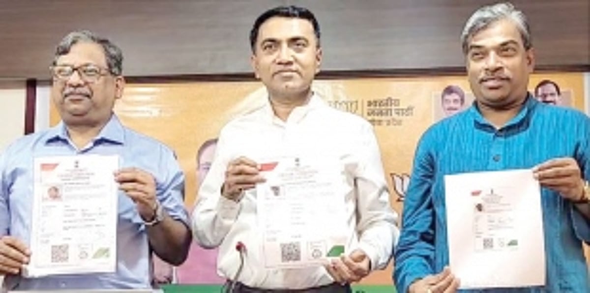 Chief Minister pledges to donate his kidneys, liver and cornea after death