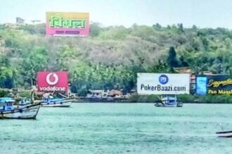 Child Rights panel directs removal of pan masala billboards