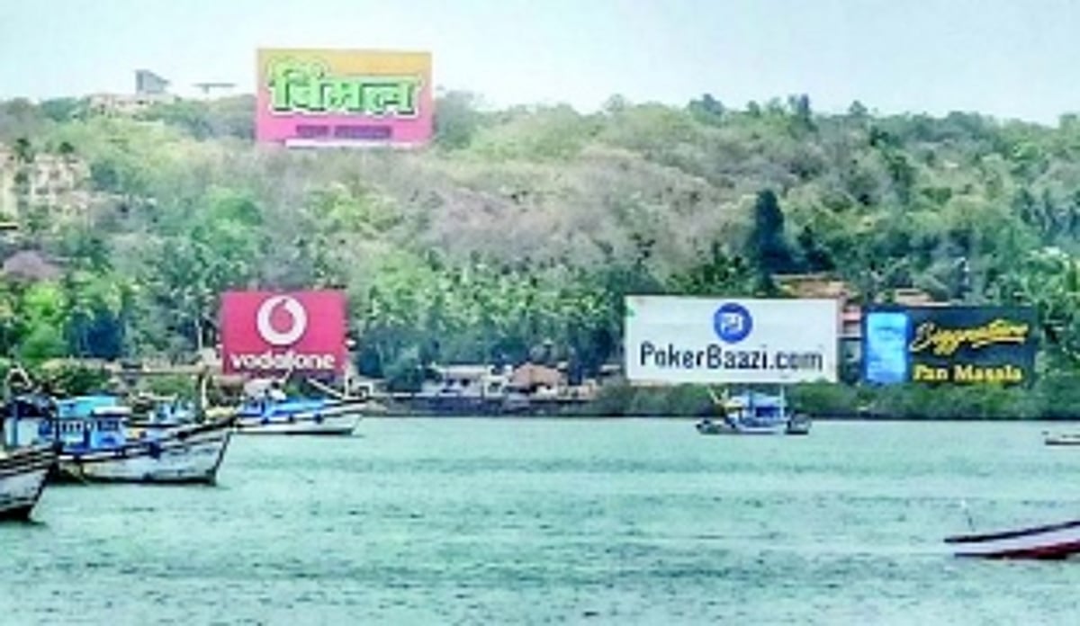 Child Rights panel directs removal of pan masala billboards