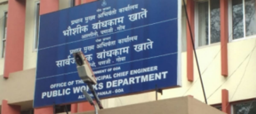Children of PwD demand govt jobs as compensation 1 Children of PwD demand govt jobs as compensation