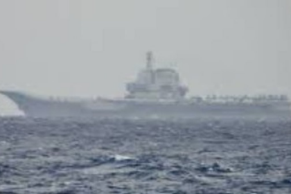China Escalates Military Drills Around Taiwan with Long-Range Live-Fire Exercises in East China Sea