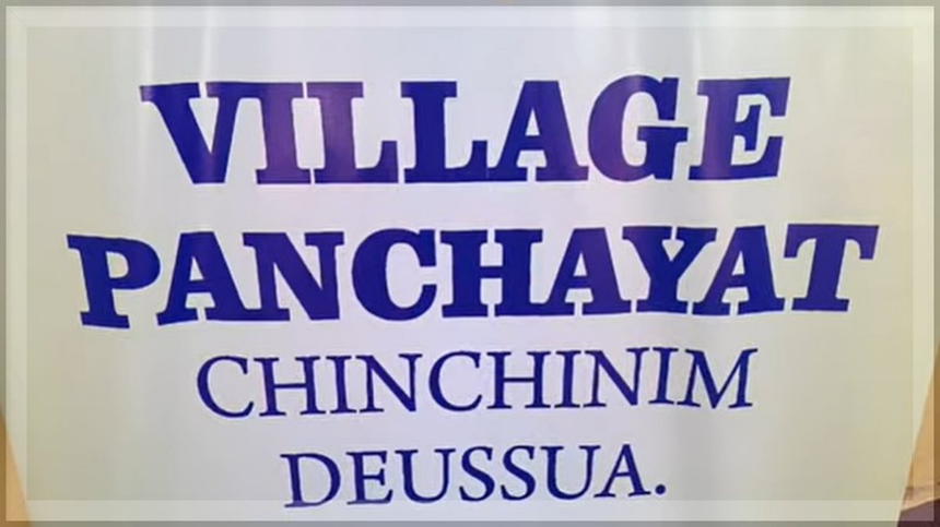 Chinchinim-Deussua panchayat plants cashew saplings at Santmoddi Hillock 1 Chinchinim-Deussua panchayat plants cashew saplings at Santmoddi Hillock