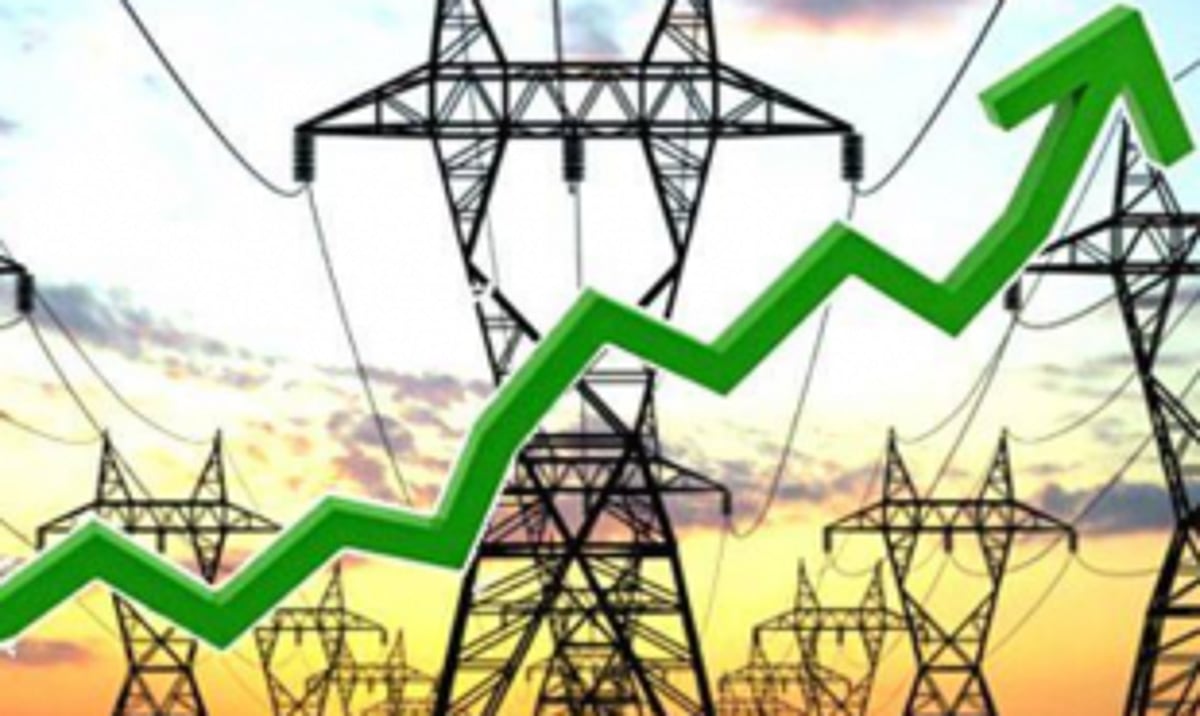 Chinchinim citizens slam proposed hike in power tariff