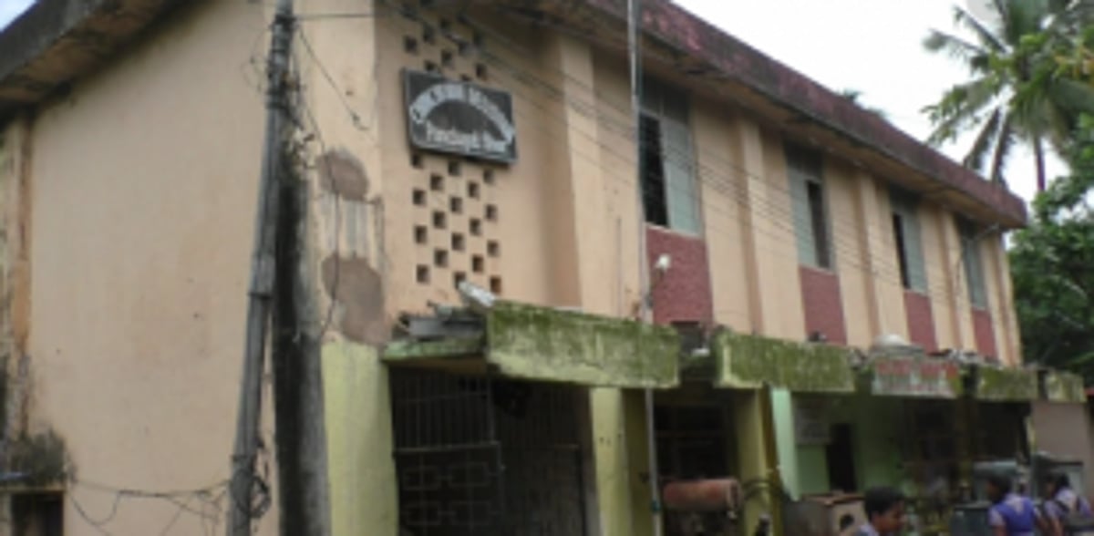 Chinchinim  unlocks today