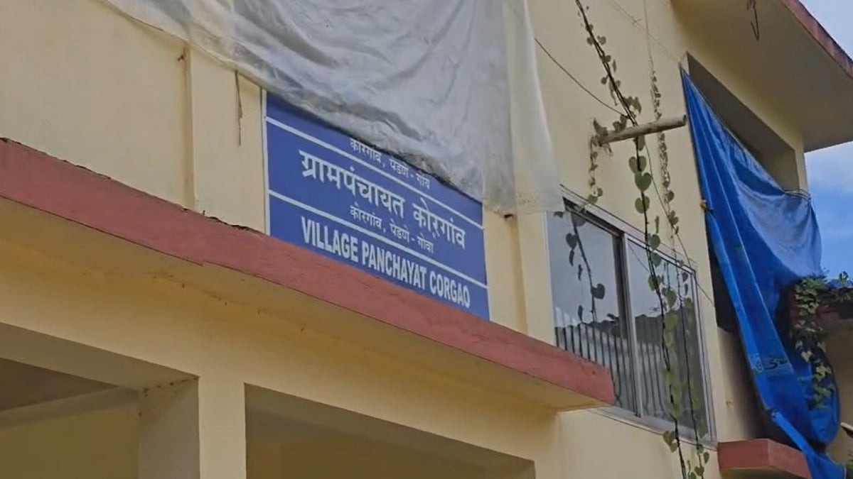 Citizen Questions Panchayat Working Hours Following Secretary Transfer in Korgaon
