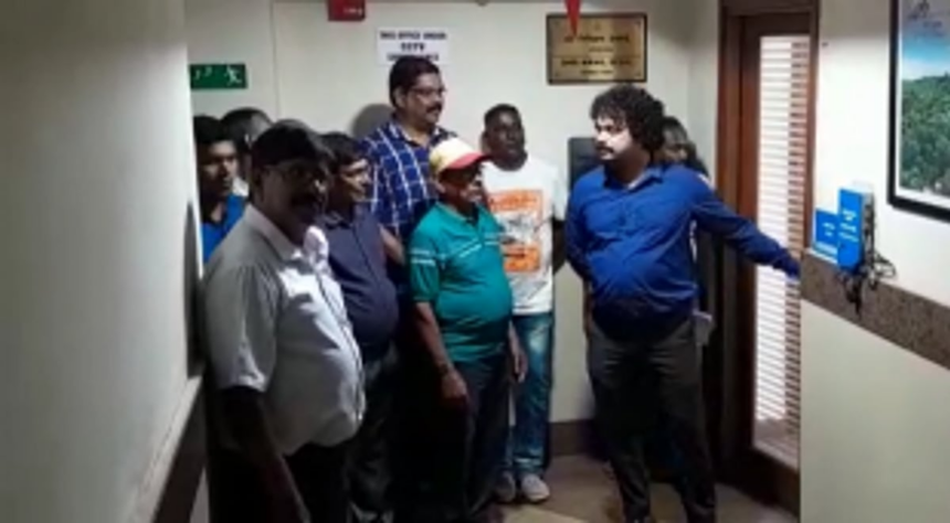 Citizens to hold peaceful rally against jetty policy