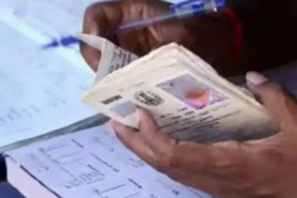 Citizens with income above Rs 5L directed to surrender ration cards