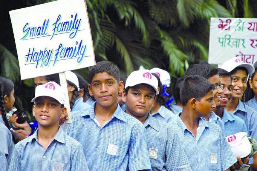 City school students participating in a rally on the occasion of World Population Day.              Photo by Rozario Estibeiro