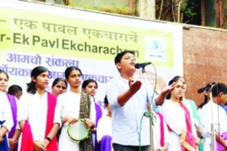 Civil society roars at Lohia Maidan, vows to crush ‘religious intolerance in Goa’