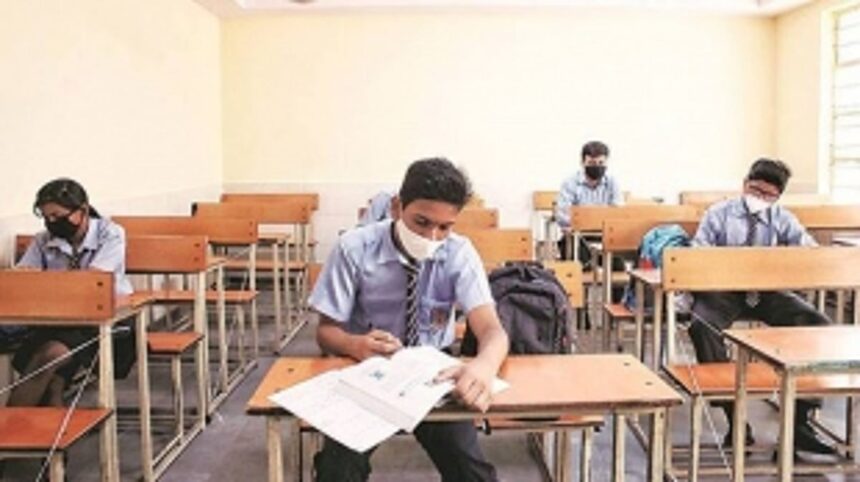 Class X students who failed Board exam to be admitted to Class XI 1 Class X students who failed Board exam to be admitted to Class XI