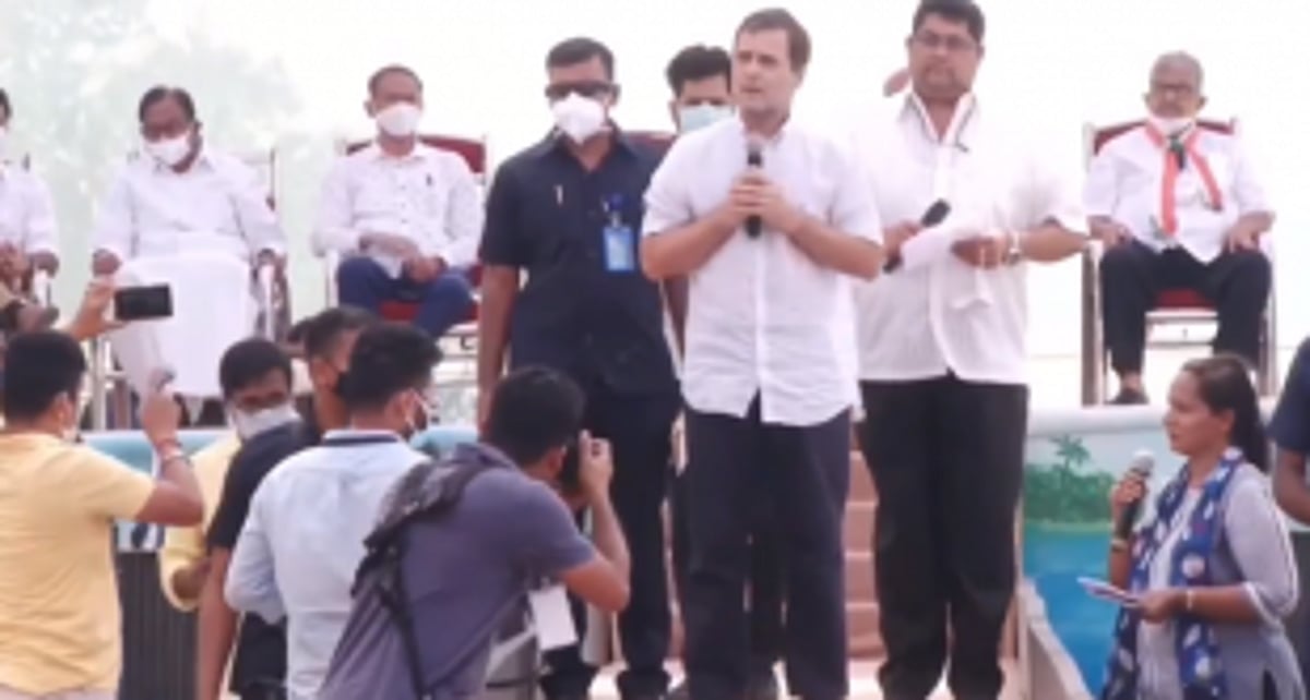 Clean environment is the people’s right and govt should defend it - Rahul Gandhi