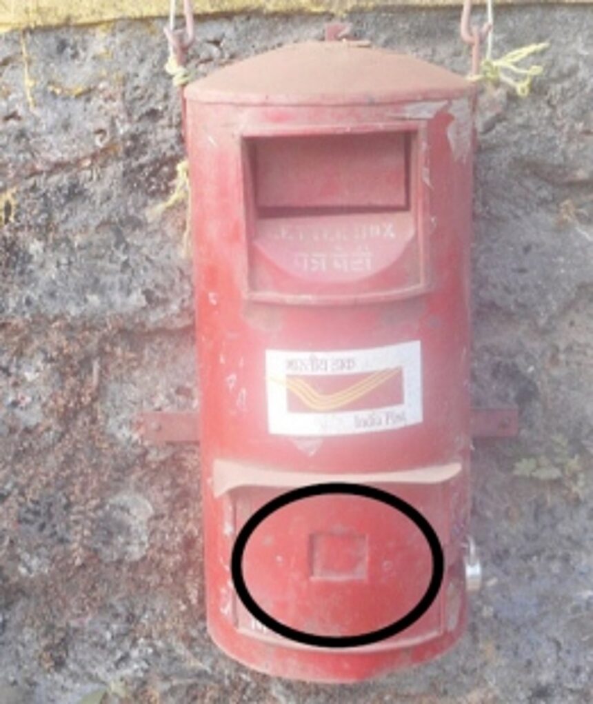 Clearance timing mentioned on Letter-box in Ponda