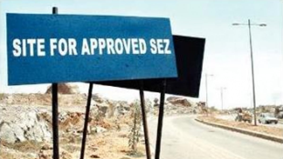 Coal route: The new SEZ