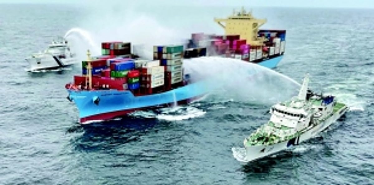 Coast Guard douses fire on container ship Frankfurt