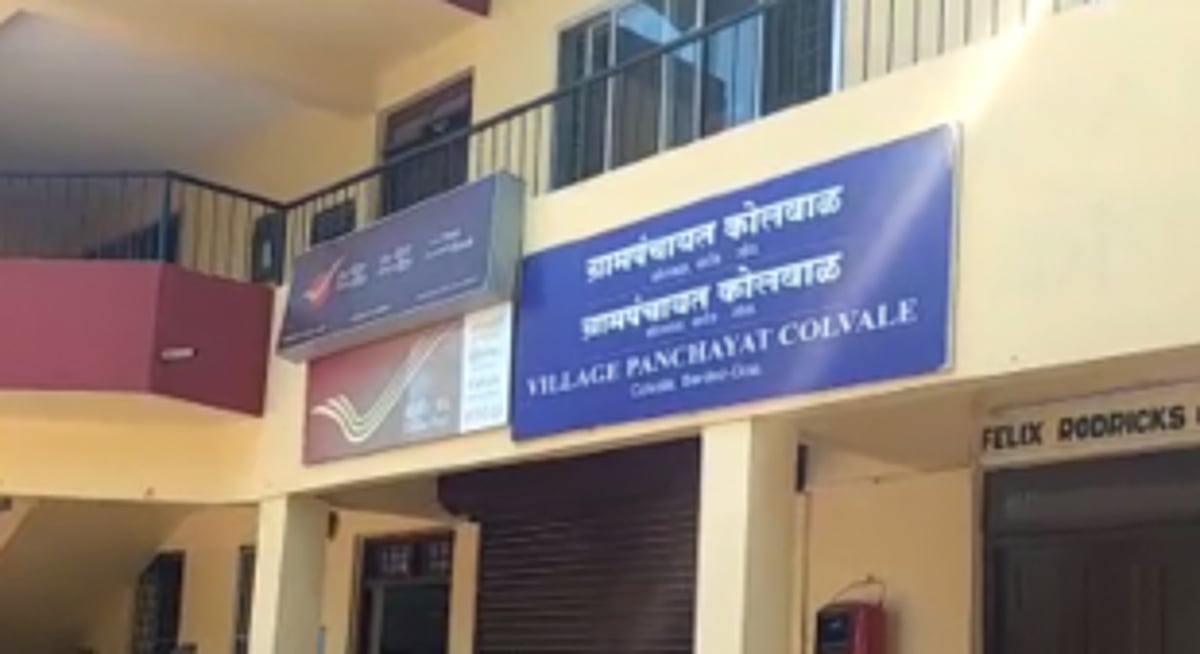 Colvale sarpanch ousted