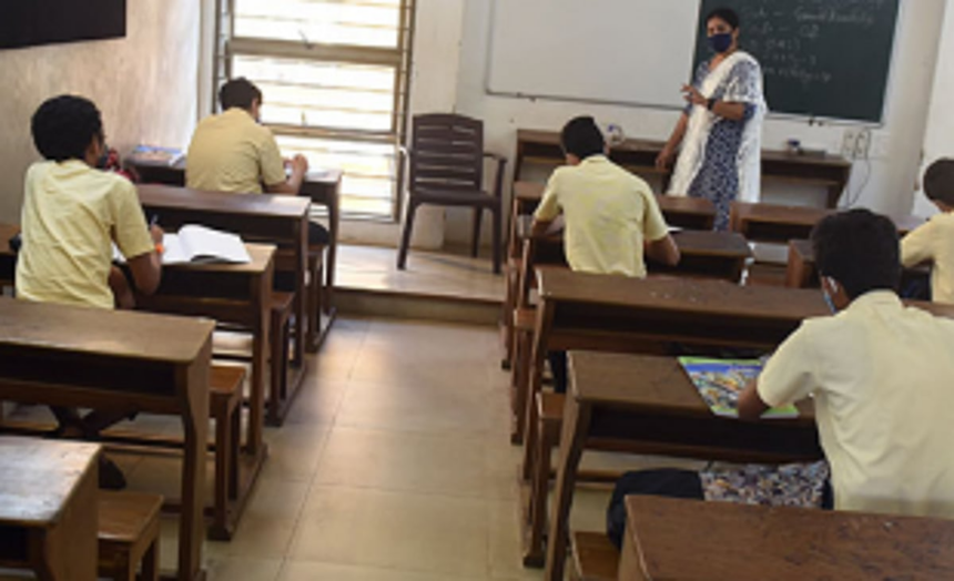 Come Feb 21, schools to reopen in physical mode