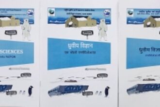 Comic book by National Centre for Polar and Ocean Research to create awareness on Polar Sciences