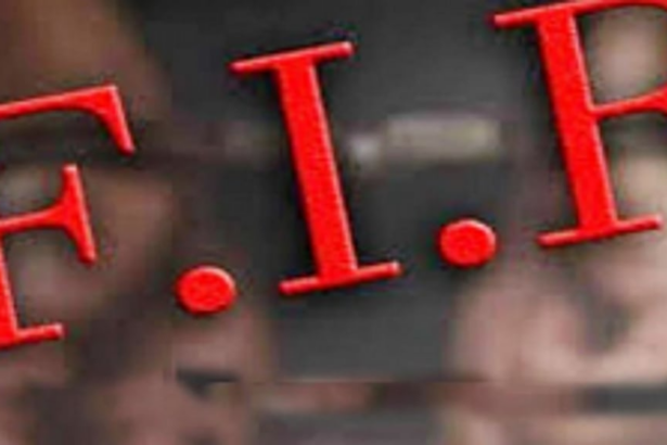 Complainant upset for not filing FIR against ex-govt official