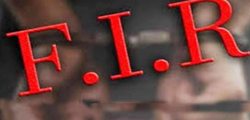 Complainant upset for not filing FIR against ex-govt official