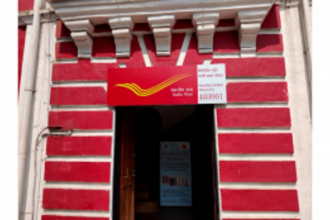 Complaint raises concerns over Philatelic Bureau Operations at Post Office