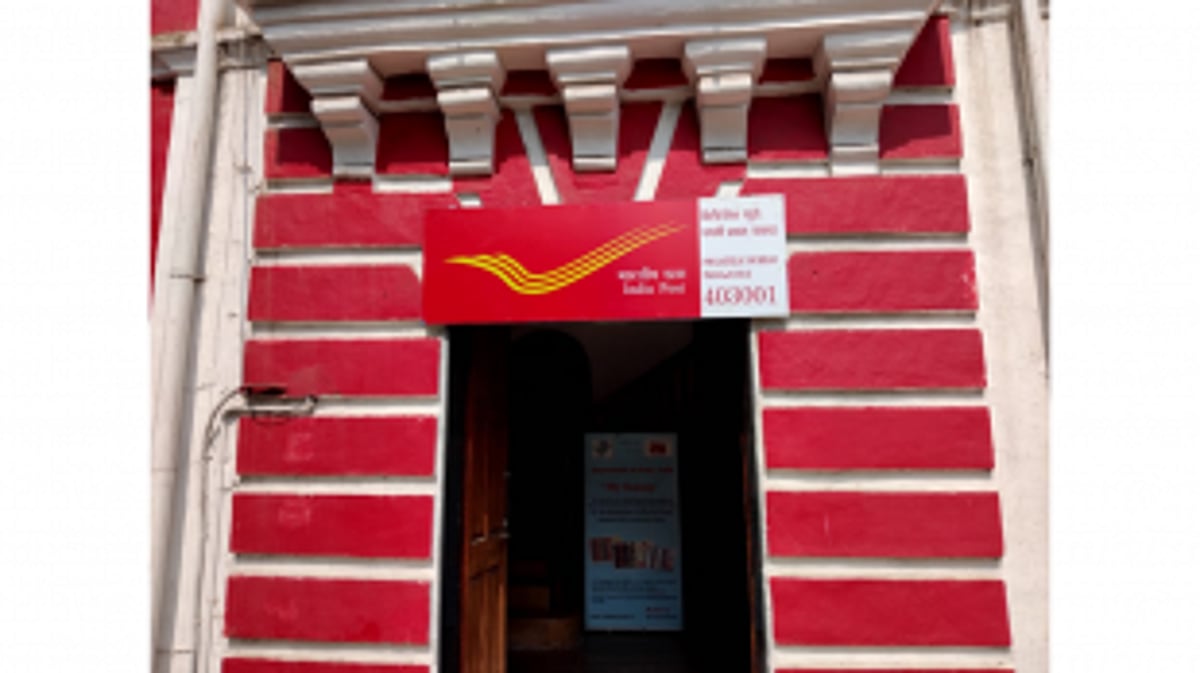 Complaint raises concerns over Philatelic Bureau Operations at Post Office