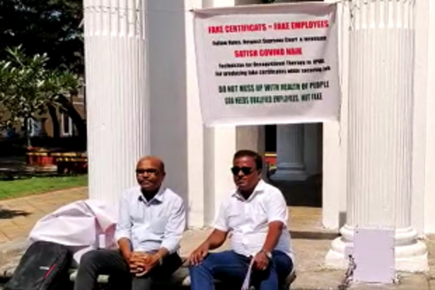 Complaint to be filed with Vigilance dept regarding ineligible employee recruited at IPHB Goa