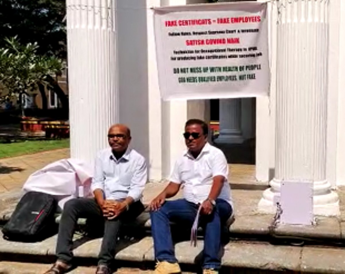 Complaint to be filed with Vigilance dept regarding ineligible employee recruited at IPHB Goa