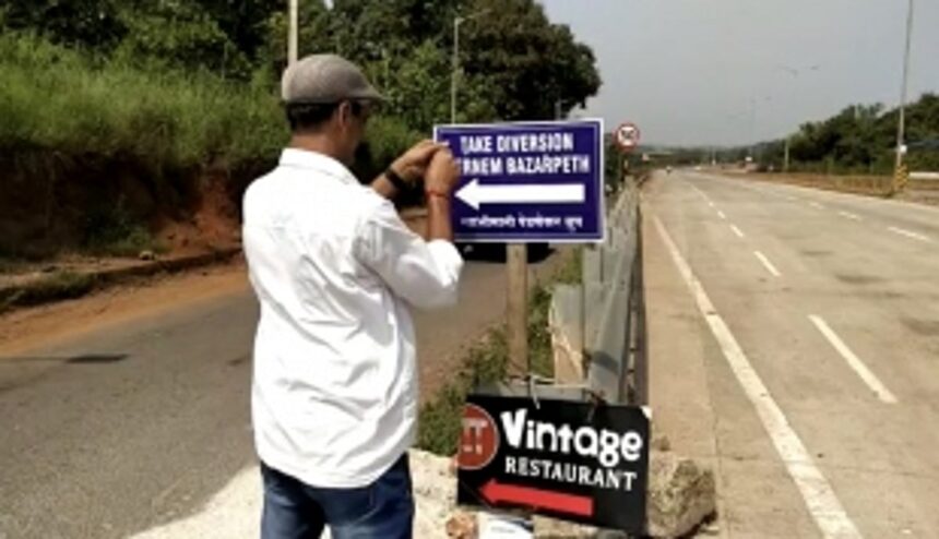 Concerns Over Missing Diversion Sign at National Highway 66 in Pernem