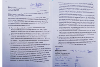 Concerns Raised Over Environmental Destruction and Violation of Rules in Oxel VP