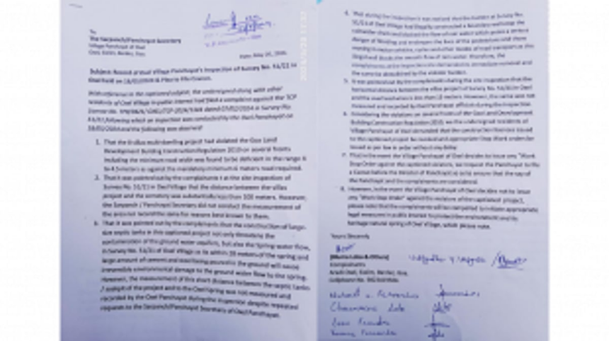 Concerns Raised Over Environmental Destruction and Violation of Rules in Oxel VP 1 Concerns Raised Over Environmental Destruction and Violation of Rules in Oxel VP