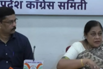 Cong condemns closure of alleged sex scandal case