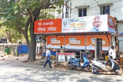 Cong to file code violation complaint against  BJP for displaying advertisement in bus stop