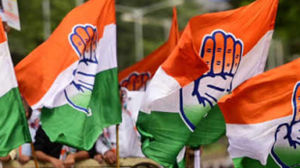 Congress Announces 9 Block Committee presidents